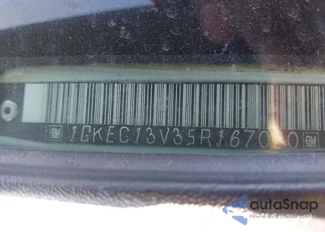 2005 GMC Yukon Sle из США, поврежденный, VIN 1GKEC13V35R167020